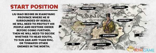 《全面战争:三国》刘表怎么玩?刘表武将介绍及玩法指南