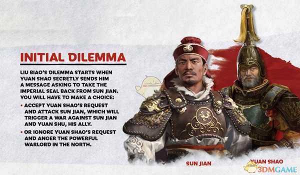 《全面战争:三国》刘表怎么玩?刘表武将介绍及玩法指南