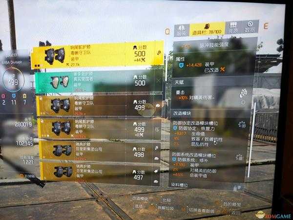 手游代理