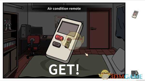 《宅男的人间冒险》要珍惜贵重物成就攻略