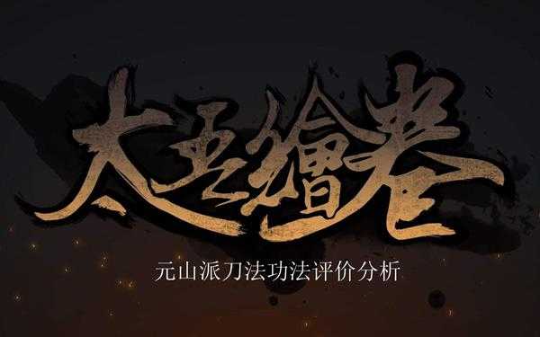 手游代理