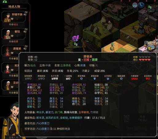 手游代理