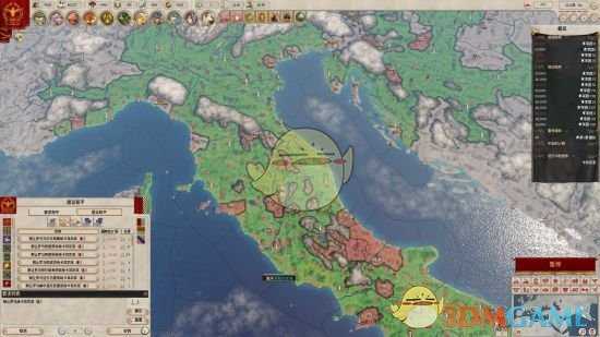 《大将军：罗马》迁都方法介绍