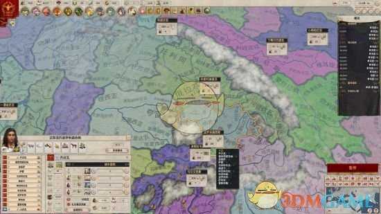 《大将军：罗马》迁都方法介绍