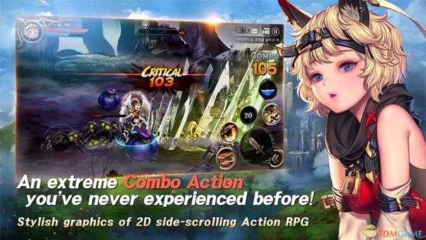 《龙之矛》冰墙的暴君打法攻略