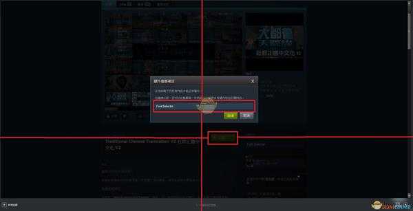 《城市:天际线》创意工坊mod超详细安装指南