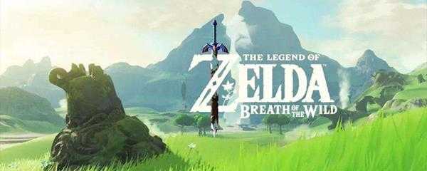 塞尔达120神庙奖励