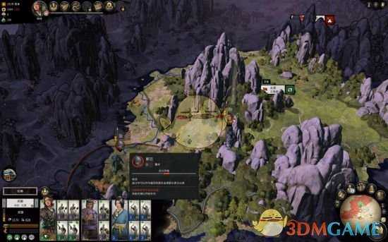 《全面战争：三国》快速解锁吕布技巧指南