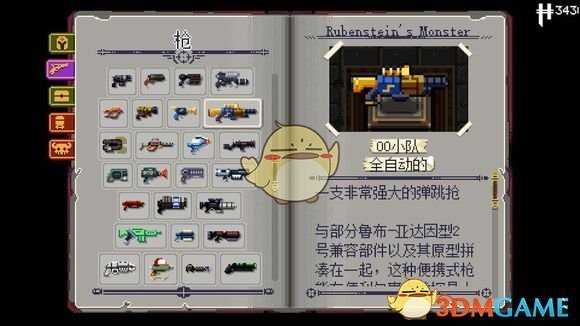 手游代理