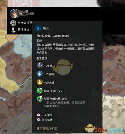 手游代理