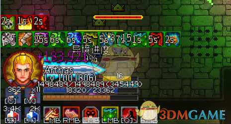 《chronicon》圣神荆棘幻盾流血骑BD搭建指南