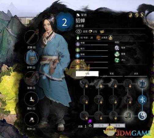 手游代理