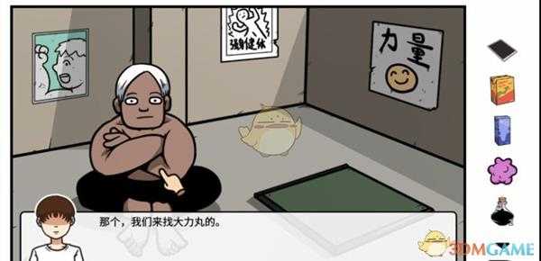 手游代理