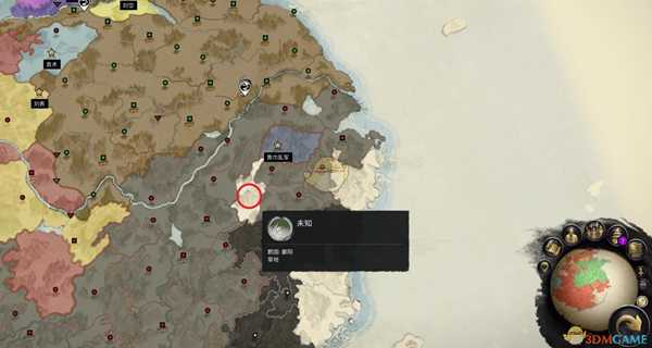 《全面战争：三国》鄱阳铸兵坊位置分享