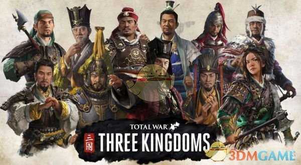 《全面战争:三国》太守任命方法介绍