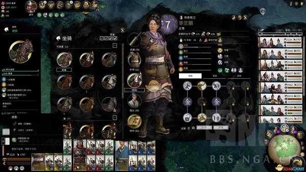 《全面战争:三国》传奇驯兽场作用分享