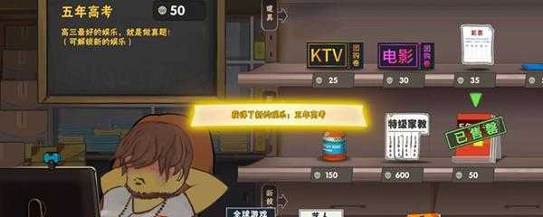 手游代理