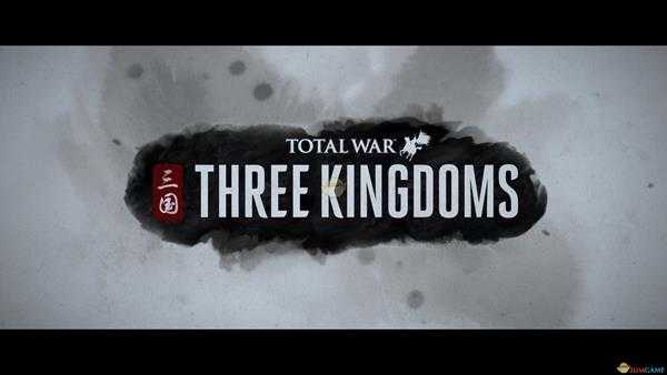 《全面战争:三国》前期详细萌新教程 内政、外交、战斗全面视频讲解