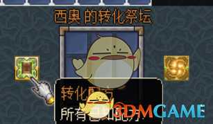手游代理