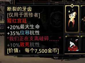 手游代理