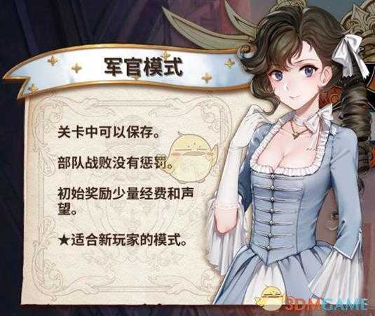 手游代理