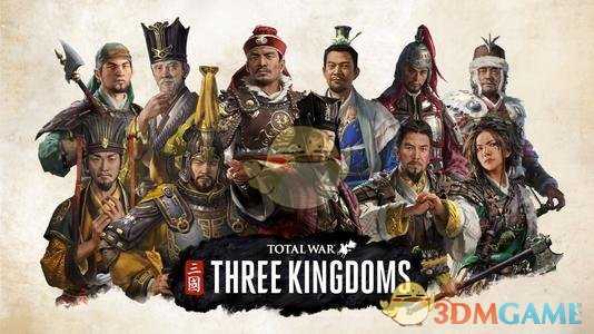 《全面战争：三国》全地图资源分布一览