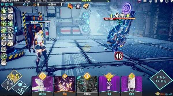 《Neoverse》辐射刺客牌组推荐