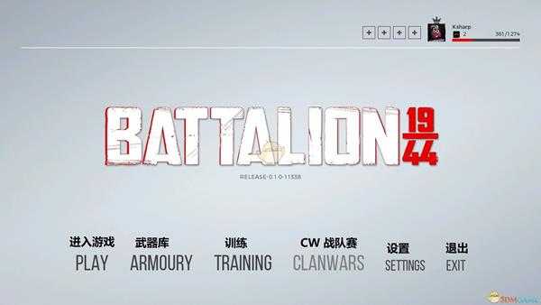 《军团1944》游戏设置界面中文翻译分享