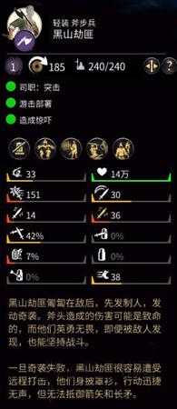 手游代理