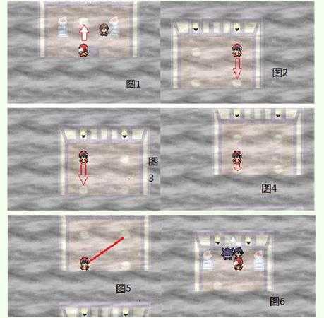 口袋妖怪白金光鬼系道馆怎么走