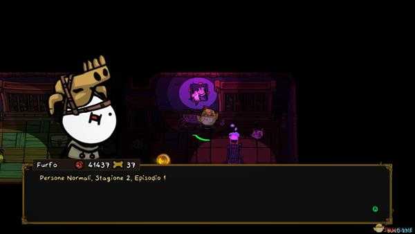 《魔犬大骚乱》披萨位置一览