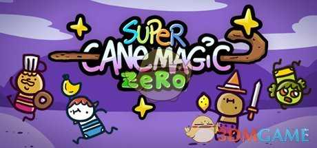 《魔犬大骚乱》好玩吗?游戏心得评测分享