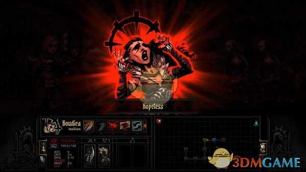 《暗黑地牢》耀眼的镜子属性介绍