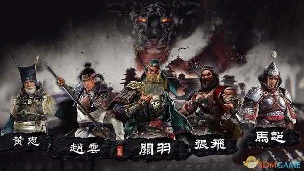 《全面战争：三国》传奇名将联姻攻略分享