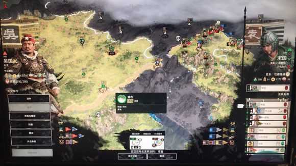 《全面战争:三国》游戏中期经济侵略玩法分享