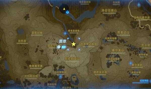 塞尔达传说旷野之息拉姆达的秘宝