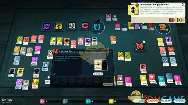 《密教模拟器》仪式卡获得方法分享