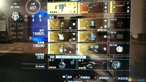 《全境封锁2》8人本及日常刷本吸血套配装分享