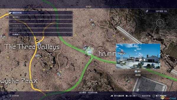 《最终幻想15》锤头鲨资讯获得位置指南