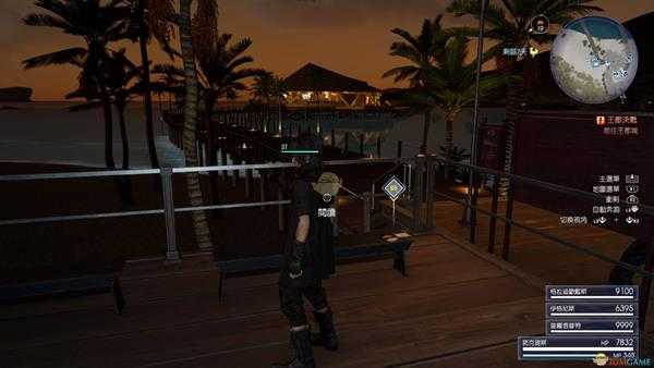 《最终幻想15》贾迪纳渡轮场资讯获得位置指南