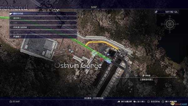 《最终幻想15》克拉斯特姆水道资讯获得位置指南