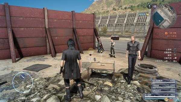 《最终幻想15》克拉斯特姆水道资讯获得位置指南