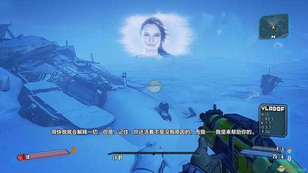 《无主之地2》你不知道的50个小细节