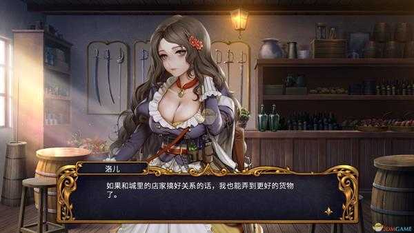 《圣女战旗》菲利普入队条件一览