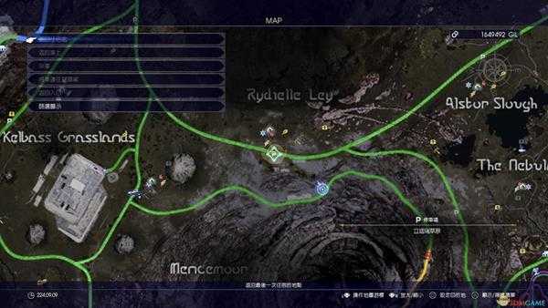 《最终幻想15》卡帝斯的圆盘资讯获得位置指南