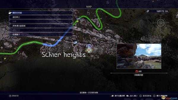 《最终幻想15》多鲁尔洞窟资讯获得位置指南