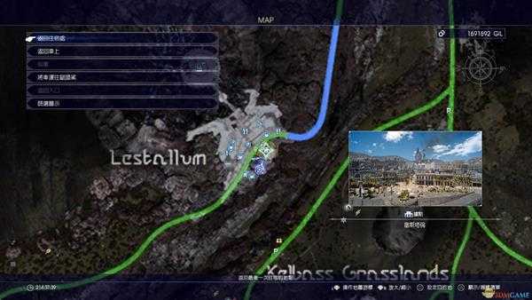 《最终幻想15》雷斯塔伦资讯获得位置指南