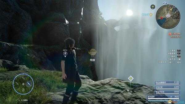 《最终幻想15》格瑞夏洞窟资讯获得位置指南