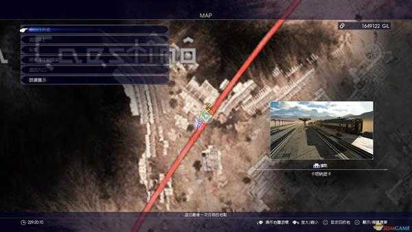 《最终幻想15》凯斯特诺矿山资讯获得位置指南