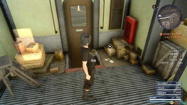 《最终幻想15》凯斯特诺矿山资讯获得位置指南